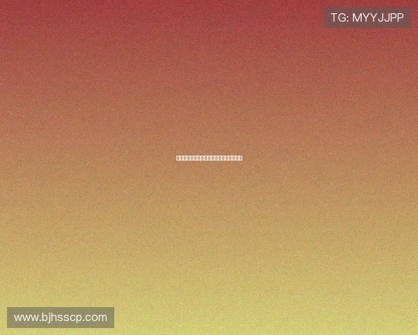 哪些德甲球队存在疑似控分问题？舆论追踪