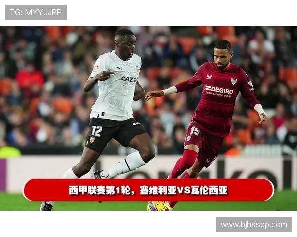 哪里可以在线看西甲直播视频及高清赛事资源