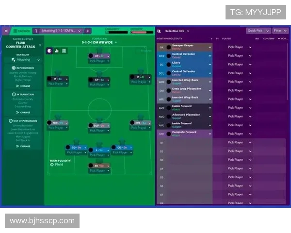 在FM游戏中英超租借球员的使用策略与表现评估