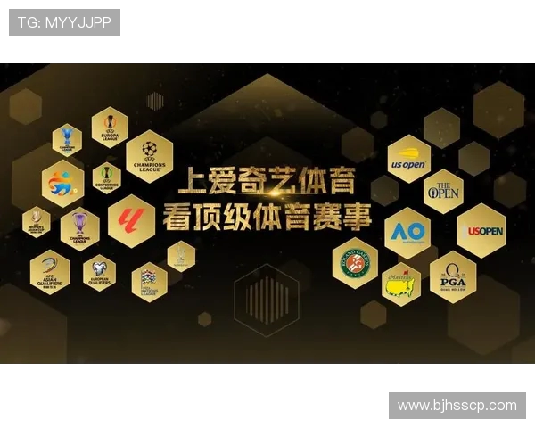 篮球与西甲足球直播录像资源整合及获取方式