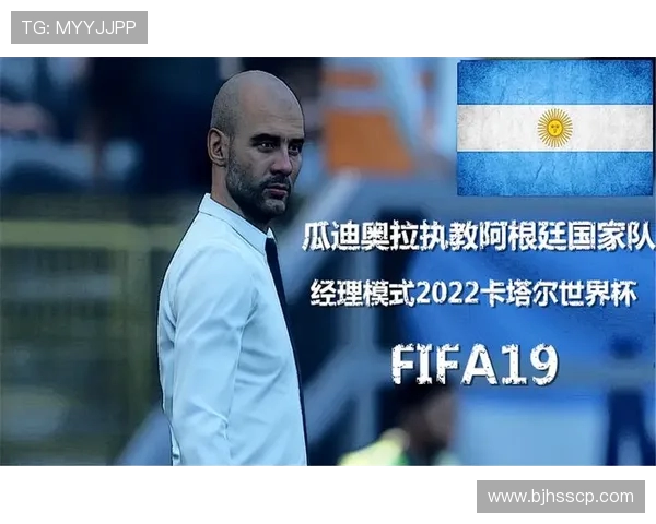 FIFA20里究竟能不能体验真实世界杯模式全解析深度评测指南