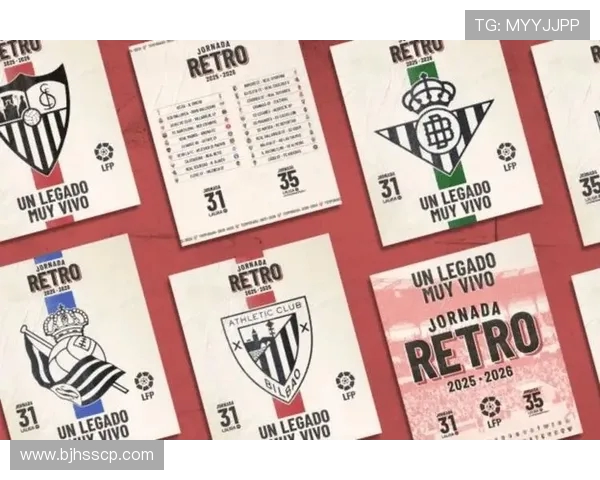 西甲联赛虎扑体育：虎扑体育如何为球迷提供西甲联赛赛事资讯与直播