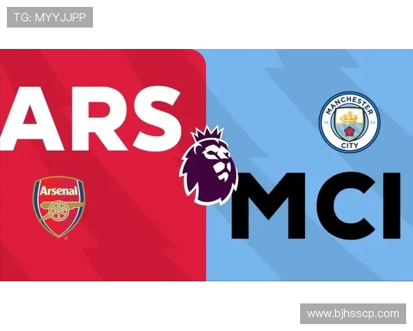 电讯报分析：阿森纳遭遇曼城零封赛季最终以80分屈居亚军